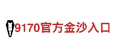 专业人才、优质服务，6566体育下载让您的企业更精彩！